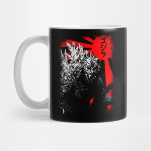 King Kaiju Mug